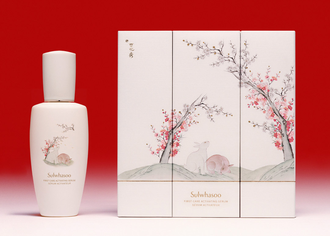 Limited Edition First Care Activating Serum by Sulwhasoo, $195